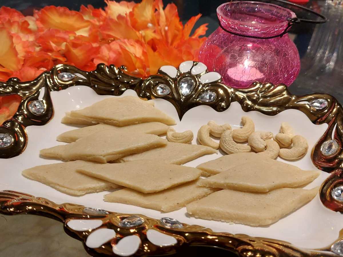 KAJU KATLI